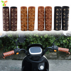Bicycle handlebar leather cover Motorcycle decorative handlebar cover Mountain bike riding non-slip handle cover
