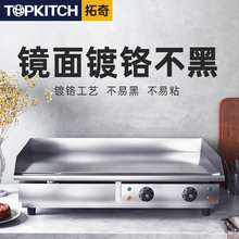 �����F����F�����Ô[��늰Ǡt���ڟ����O���ţ�����~��ץC��