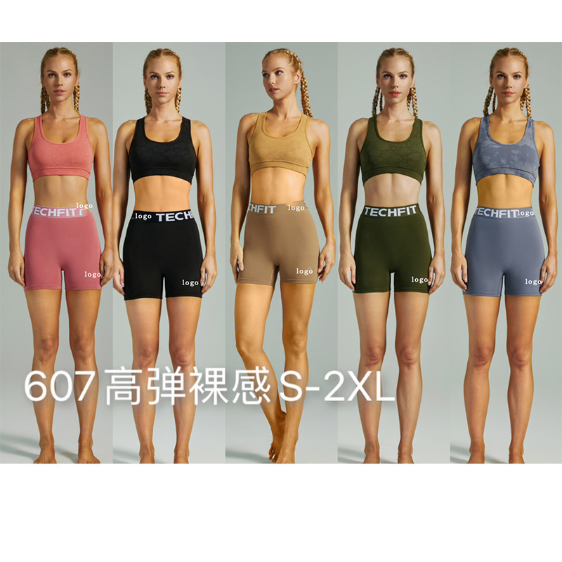 夏用スポーツショーツ レディース ハイウエスト ヒップアップ タイトフィット プラティ ランニング フィットネス ピーチヒップ ヨガ 七分丈パンツ|undefined