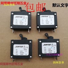 kw���9.1 �l늙C�������kw  �^��©3�_�PA30A��·��kw5kw 26.5