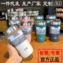 泰硕tyeso便携大容量汽车杯