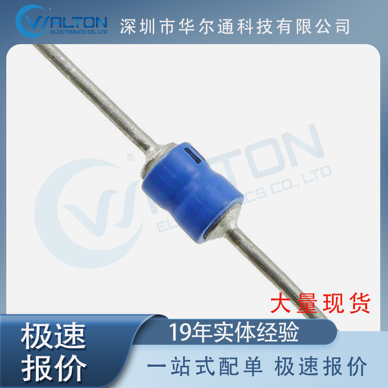 JANTX1N5551 全新 二极管 芯片 集成电路 现货 IC 电子 库存