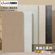 �V�|���Rķʯ�ɴu6001200�҃ȿ͏d�شu�¿���������߅�l���g���u