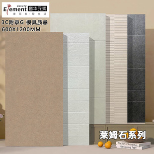 �V�|���Rķʯ�ɴu6001200�҃ȿ͏d�شu�¿���������߅�l���g���u