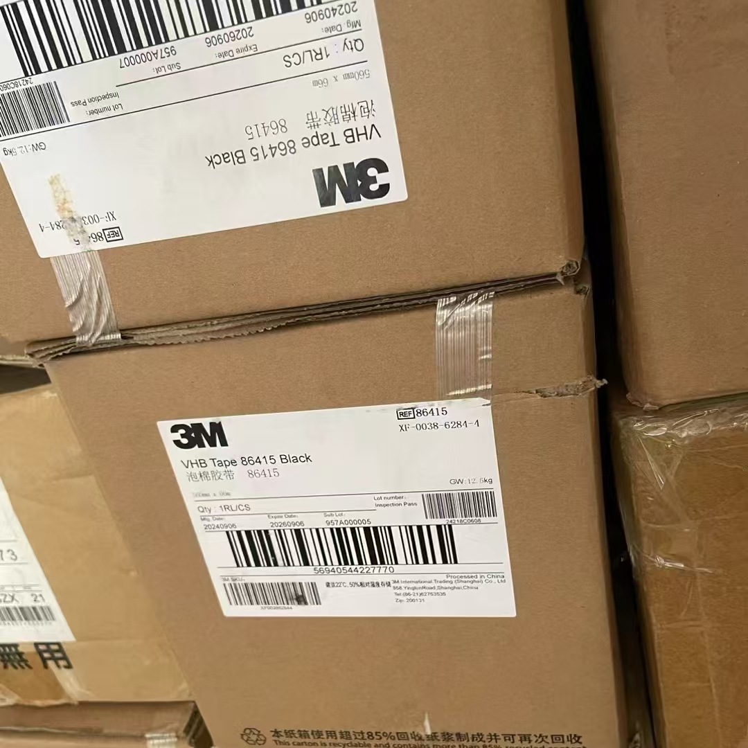 3M86415黑色丙烯酸泡棉胶带为薄型粘合应用而设计 优异的抗冲击性