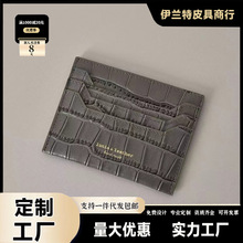 韩国东大门bucks&leather超薄卡包鳄鱼纹驾驶证卡夹钱包ins潮网红