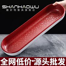 ��Բ���ܰ���������ں�������춫���������⾳��������ʽ����