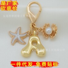 �¿�羳���u�ɐ۳�������26���~���ĸ����ؐ�����Ůʿ��耳׿�