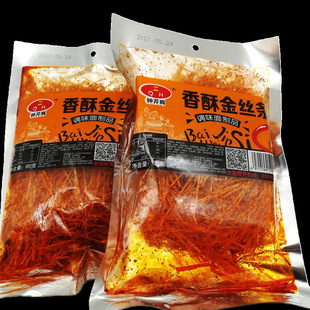���ֽ�z�l60g�{ζ����Ʒ���60g���e��ʳ