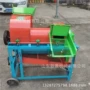 电动125柴油稻麦脱粒机
