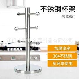 纸巾架;马桶刷;马桶刷架、杯