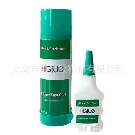 Быстросохнущий прочный двухкомпонентный клей для стекла, резины, металла, пластика, мебели, универсальный клей