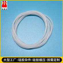 白色硅膠密封圈 半透明O型圈 食品級硅膠墊圈 耐高低溫硅膠密封件