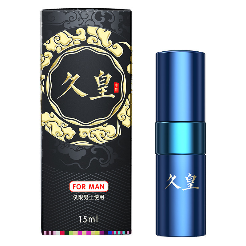 NO17 Spray para hombres NO17 Spray para hombres Jiuhuang Spray para hombres Toallitas húmedas a nivel de director Generación general Productos para adultos al por mayor