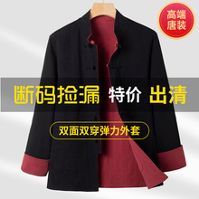 2026���b�����������b�p���p������ײɫ�Ї��L�P�۶U����ʽ������