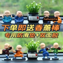 С������܇�[����ȭ������пɐ۶U���Ĳ�����܇�d��ˇƷ��·ؔ��