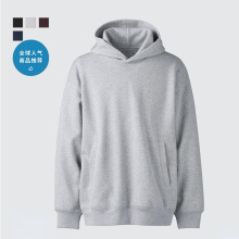 工厂直供跨境男装秋冬长袖卫衣美式连帽套头纯色帽衫男女同款卫衣