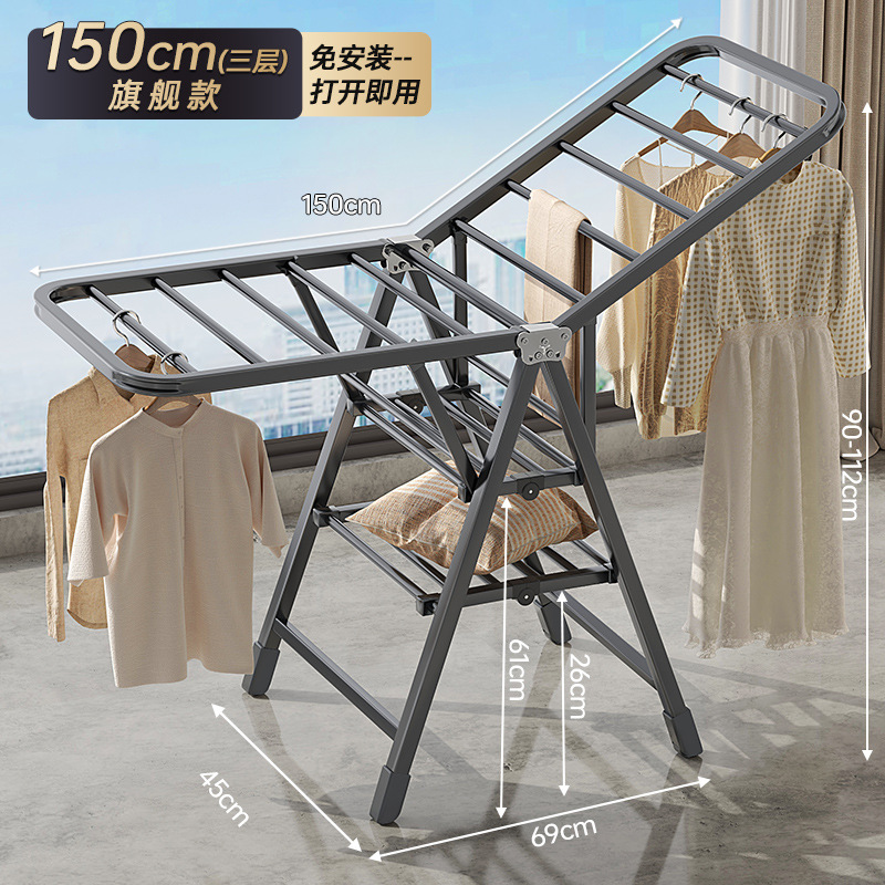 Hoja de piso percha de secado de ropa para dormitorio balcón percha de secado de ropa para bebés interior plegable telescópico percha de ropa