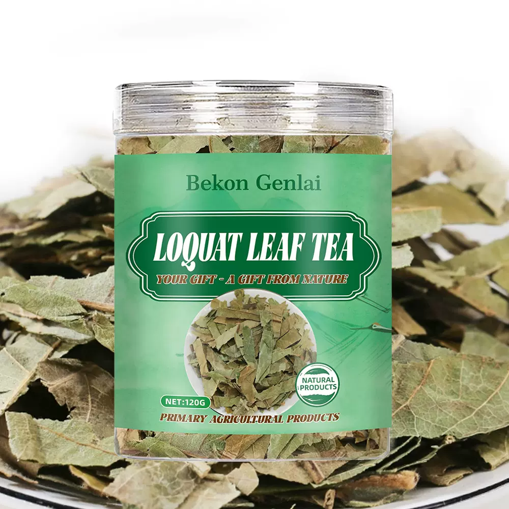中药材罐装跨 境批把叶茶LOQUAT LEAF TEA干净无杂各种中草药大货