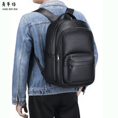 Cross-border genuine leather men's double shoulder backpack 15-inch business bag tablet computer double shoulder bag cowhide sports backpack