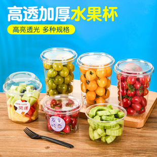?͸��ˮ����һ���Թ������ϱ��ӎ��w�[�����ù��кд�ڏ����Ͱ