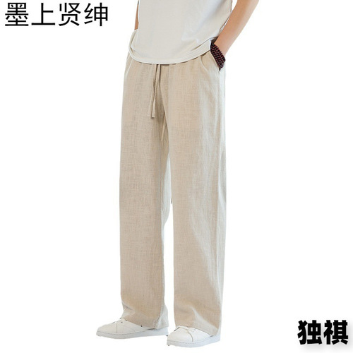 Linen Pants for Men - Summer Thin Loose Straight Leg Tapered Wide Leg Cotton Linen Casual Long Pants for Big and Tall Men