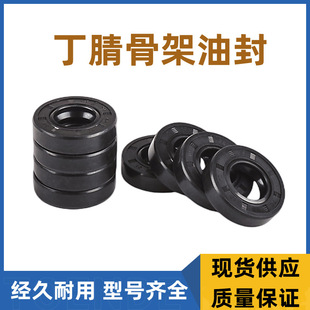 �Ǽ��ͷ��ȫ14/16/18/20/25�������zˮ���ܷ�Ȧ���ͷ�ˮ���N��̖