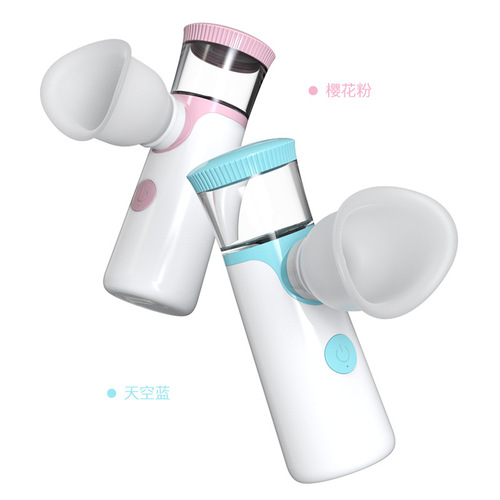 New Spray Eye Moisturizer Relieves Dry, Itchy, and Tired Eyes Home Eye Atomizer One-Time Shipping Eye Protection Device
