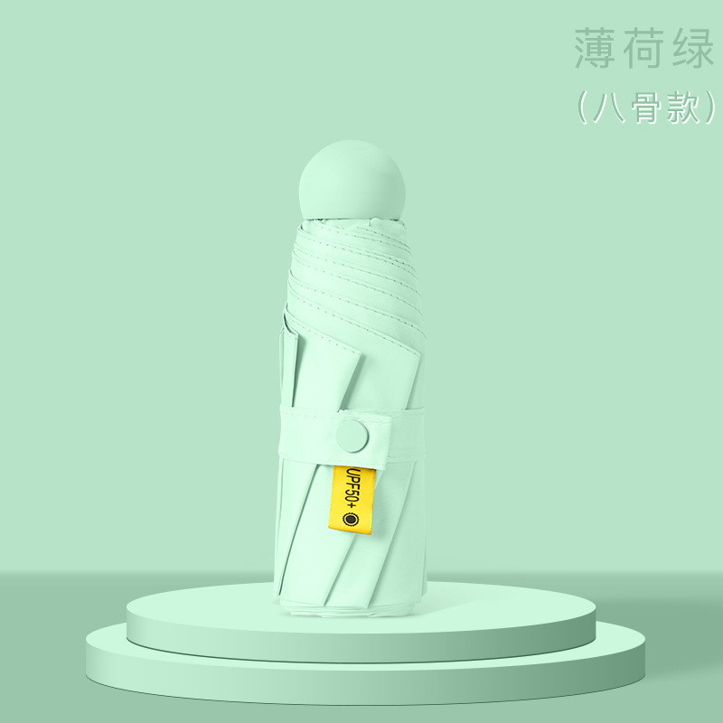 50% off傘 ミニカプセル傘 晴雨兼用 日傘 小型で持ち運び可能 超軽量 ブラックコーティング 日焼け止め ポケット傘|undefined