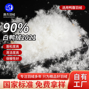 ����90%�����qɢ�b��q���l ���q��������°�ɫ���q��������q
