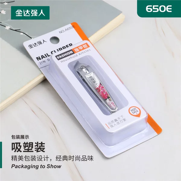 [Genuine] Strongman large diagonal nail clippers nail nail nail nail scissors stainless steel nail clippers 650E
