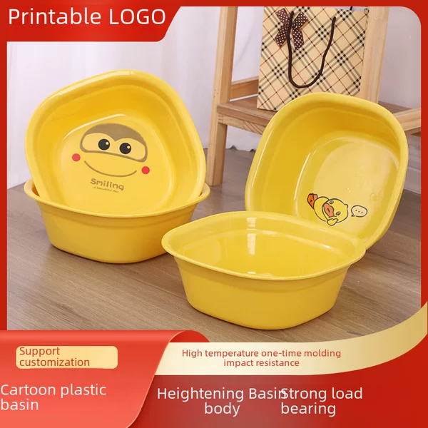 Cartoon Plastic Basin logo Printing Kindergarten Children's Laundry Washbasin Household Children's Cartoon Butt Washing Basin