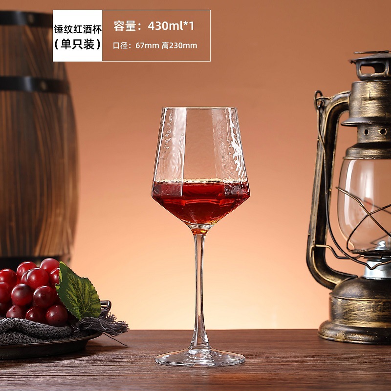 해머드 다이아몬드 컷 와인잔 430ml-48박스