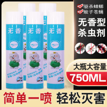 ���x���F�����l�约�`���x�����F�����҃�򌚢�����nω���ș���]