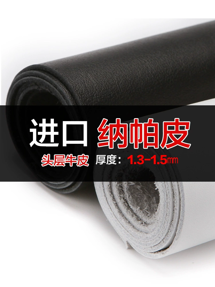 Напа, первый слой воловьей кожи, обувь ручной работы, подушка для сиденья, дивана, мягкая кожаная ткань, телячья кожа