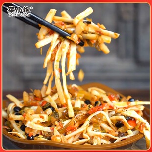 ÷�˹S�z250g1����������y��ˬ��ζ��������̲��̲���؛����