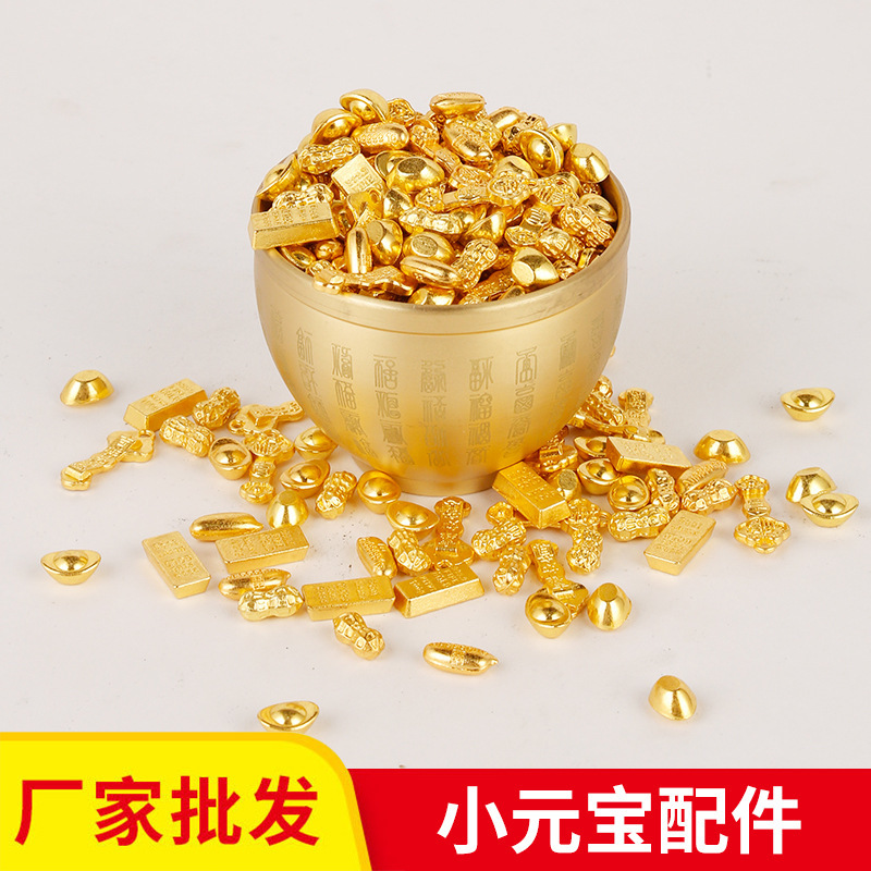 批发黄铜招财小元宝中式黄铜一桶金装饰摆件如意家居摆件手把件|undefined