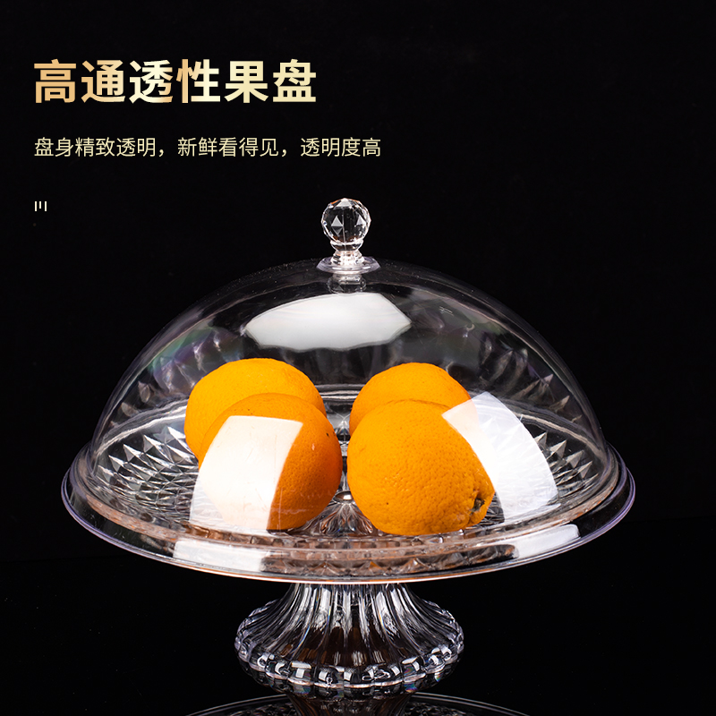 Plato de frutas con cubierta plástico acrílico transparente cubierta de polvo de alimentos redondeados snack mostrando plato de frutas secas lleno
