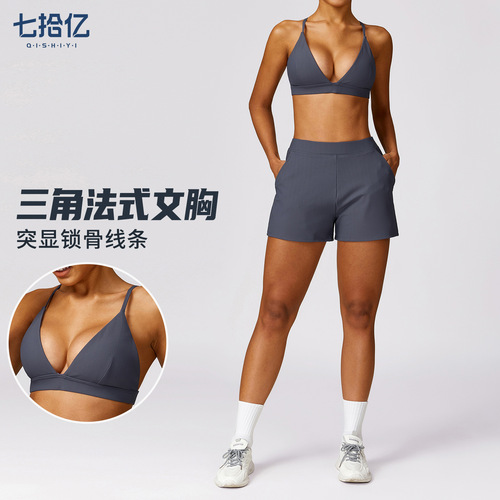 European and American threaded quick-dry yoga bra beautiful back fitness clothing for women, external wear tight sports bra 8526