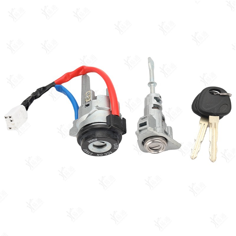 Suitable for Hyundai Langdong Full Car Lock Cylinder Central Control Driving Left Door Lock Full Set of Replacement Lock Cylinder 81970-3XA00