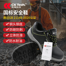 ɿƼڱЬҷ̴^͸⹤Ь|ȫЬl