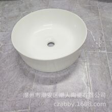 ���Sֱ�l�մ�̨���較��ϵ��ϴ����Ƶ깤���l���gϴ����ˮ�����l