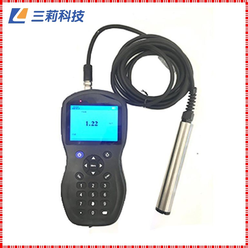 手持叶绿素检测仪 水中叶绿素a蓝绿藻含量测试河道水质蓝绿藻分析