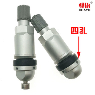 �m����L�ǹ����L�EH6 H5 �X�Ͻ�̥���O�y ���T�� TPMS����������