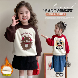Ůͯkt؈�ӽq�l���ﶬ��2025�¿ͯ�Ӻ�����������ͨ���e����