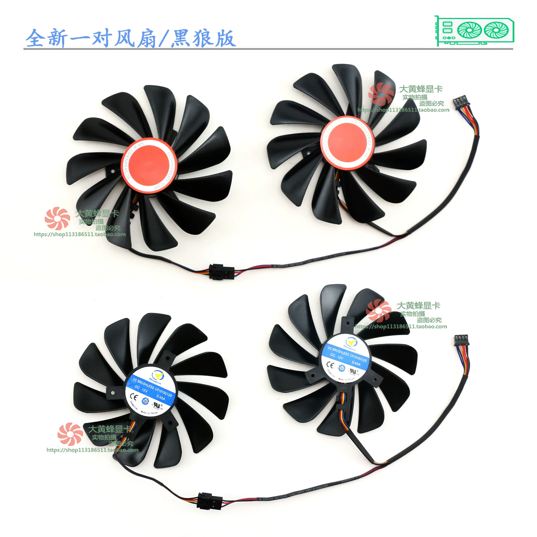 Подходит для XFX News RX580 590 8G Black Wolf Edition RX Vega56/64 не-public карта Карта Вентилятор CF1010U