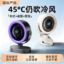 ѭ�h���L����С�L����L�ȼ����o��С���k��������2026�¿�usb��