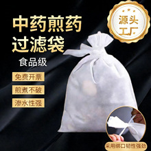 ���ƼӺ�o������ș������u�ϰ�ȫҎ��һ���Գ��K�o�����^�V��