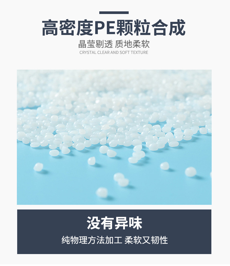 pe桌布桌围ins防水儿童生日婚礼派对酒店装饰一次性塑料桌裙定制详情5