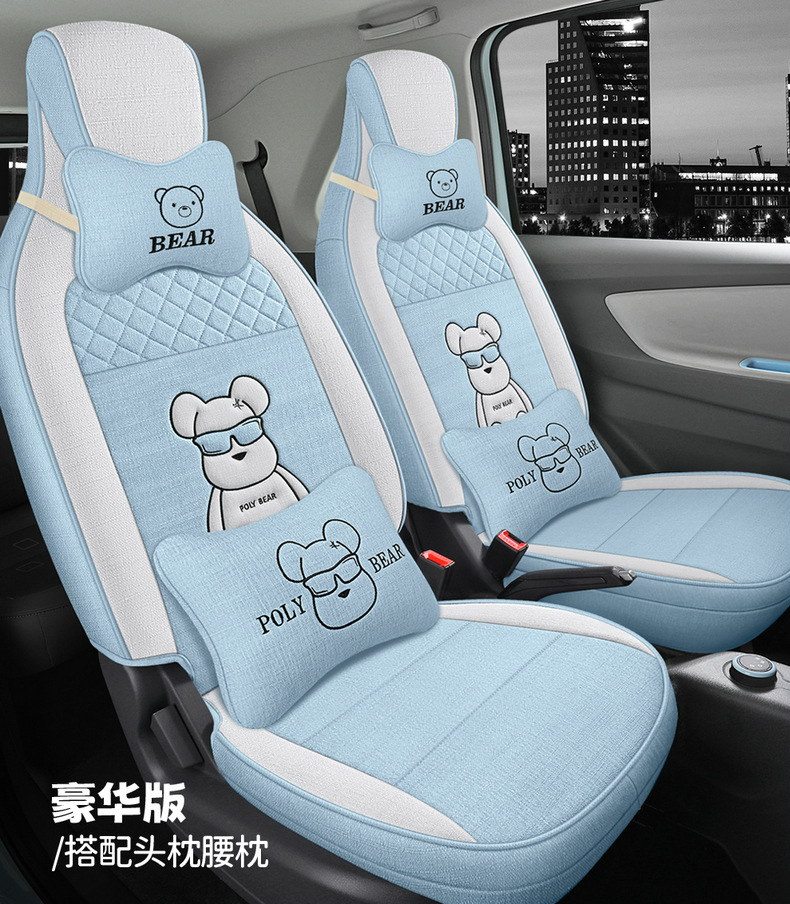 022 Dongfeng scenery miniEV seat cover mini New Energy linen all-inclusive four seasons cartoon special seat cover